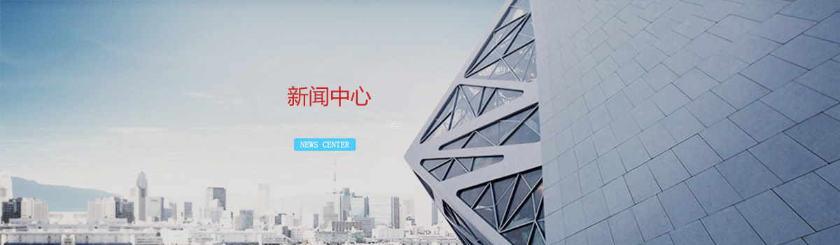 技術(shù)支持